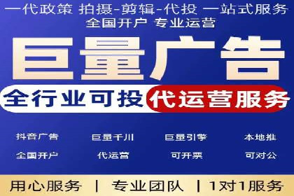 SEM外包公司案例：助力企业拓展海外市场